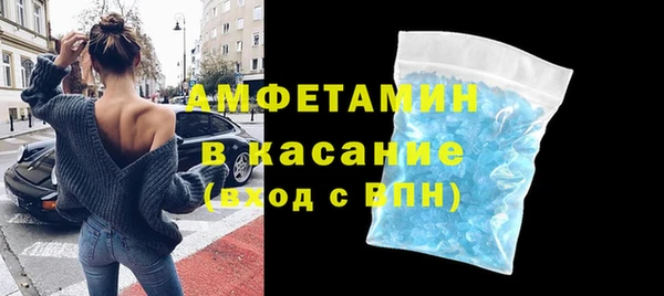 ешки Нея