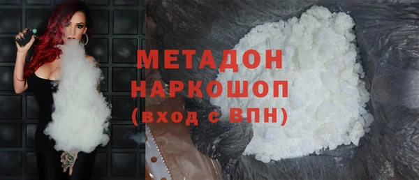 ешки Нея