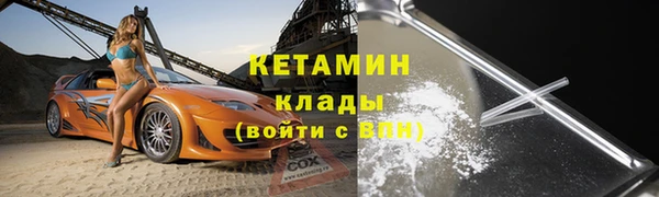 ешки Нея