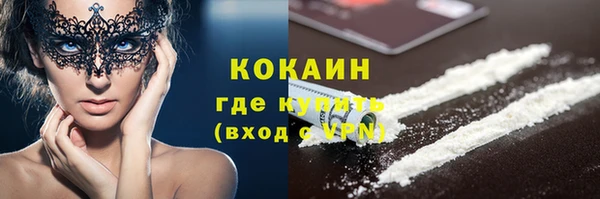 ешки Нея