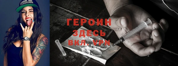 меф Пестово