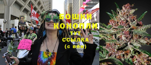 MESCALINE Нефтекумск