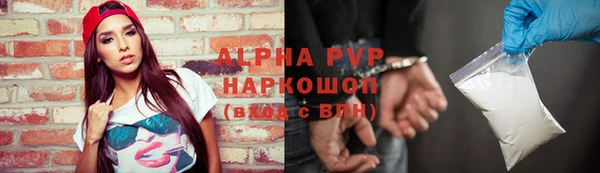 ешки Нея