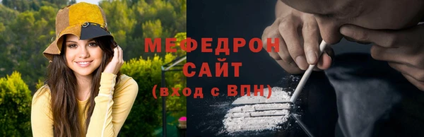 ешки Нея