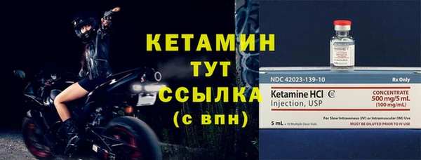 ешки Нея