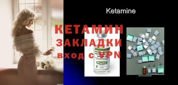 mdpv Навашино
