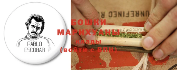 мефедрон VHQ Нефтегорск