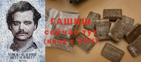 мефедрон VHQ Нефтегорск