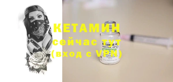 ешки Нея
