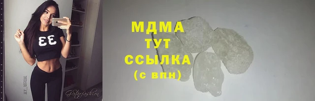 каннабис Наволоки