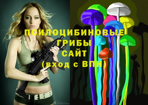 мефедрон VHQ Нефтегорск