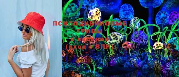 MESCALINE Нефтекумск
