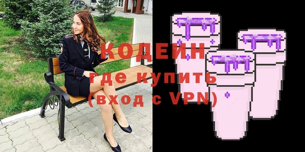 ешки Нея
