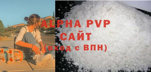 мефедрон VHQ Нефтегорск