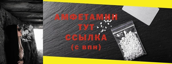 ешки Нея