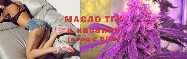 гидра Переславль-Залесский