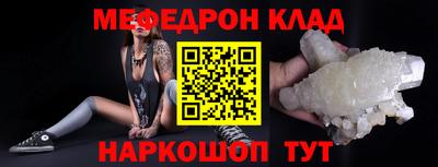 jwh Бугуруслан