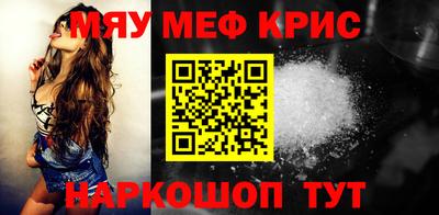 jwh Бугуруслан