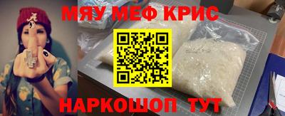 mdpv Будённовск
