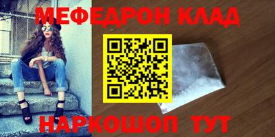 jwh Бугуруслан