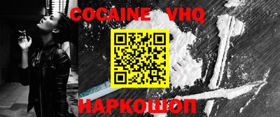 mdpv Будённовск