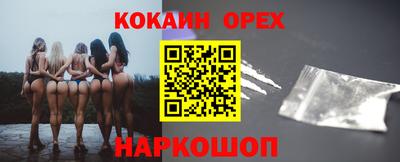 mdpv Будённовск