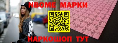 кокаин перу Балашиха