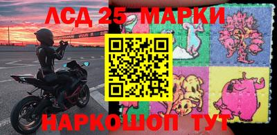 ALPHA PVP Балахна