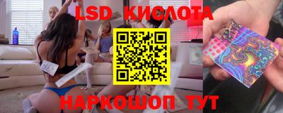jwh Бугуруслан