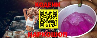 mdpv Будённовск