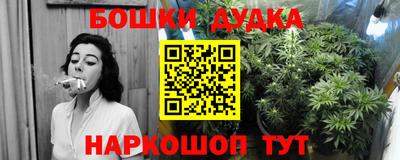 кокаин перу Балашиха