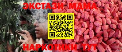 кокаин перу Балашиха