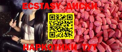 mdpv Будённовск