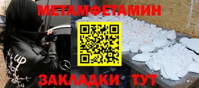 кокаин перу Балашиха