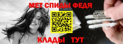 mdpv Будённовск