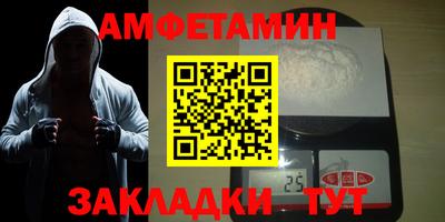 mdpv Будённовск
