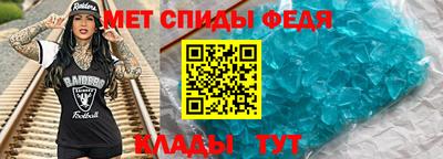 mdpv Будённовск
