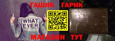 jwh Бугуруслан