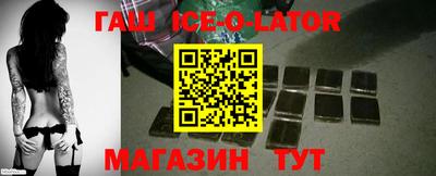 кокаин перу Балашиха