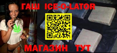 jwh Бугуруслан