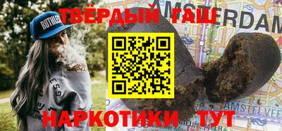 кокаин перу Балашиха