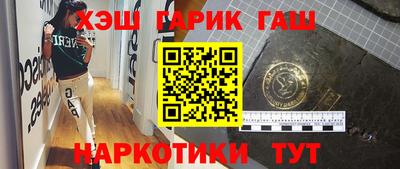 кокаин перу Балашиха