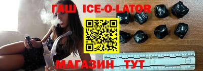 mdpv Будённовск