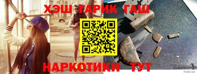 кокаин перу Балашиха