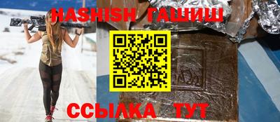 jwh Бугуруслан