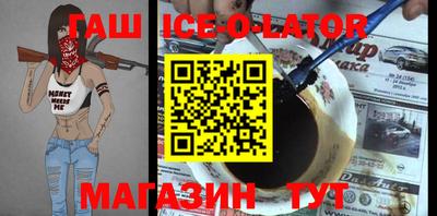 mdpv Будённовск