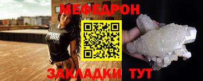 jwh Бугуруслан