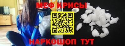 jwh Бугуруслан