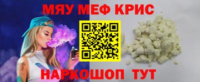 ALPHA PVP Балахна