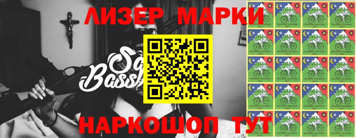 LSD-25 экстази ecstasy  ЛСД экстази ecstasy  Иркутск  Вход с VPN 